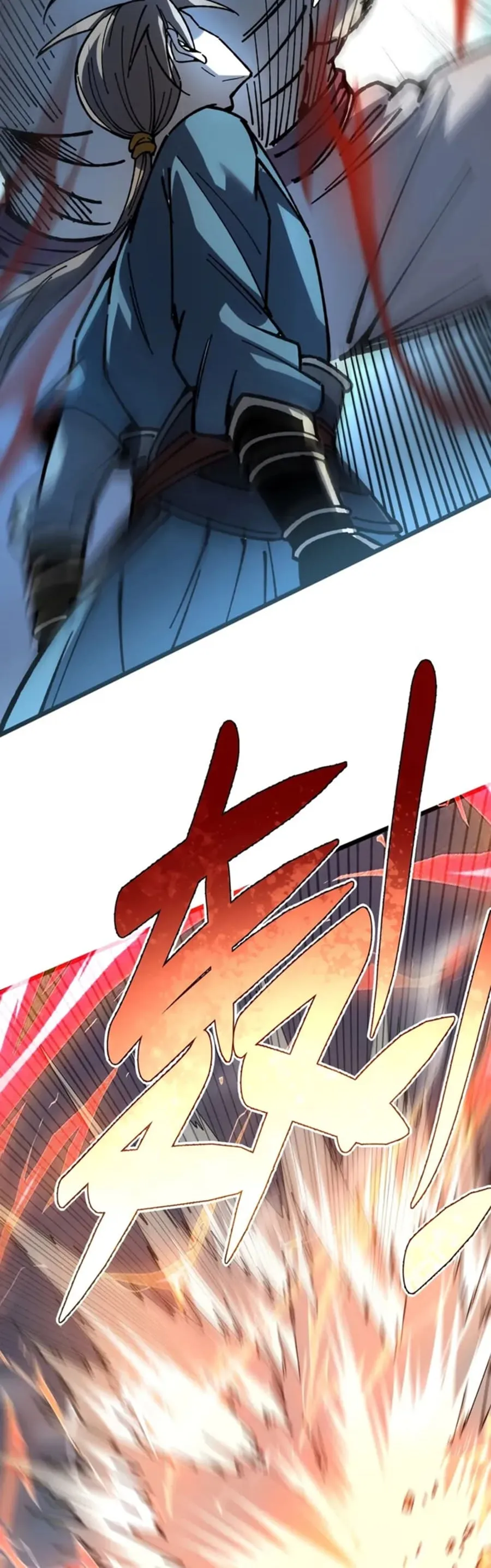 Read Ascension From Water Spirit to Deity ID Manga Online