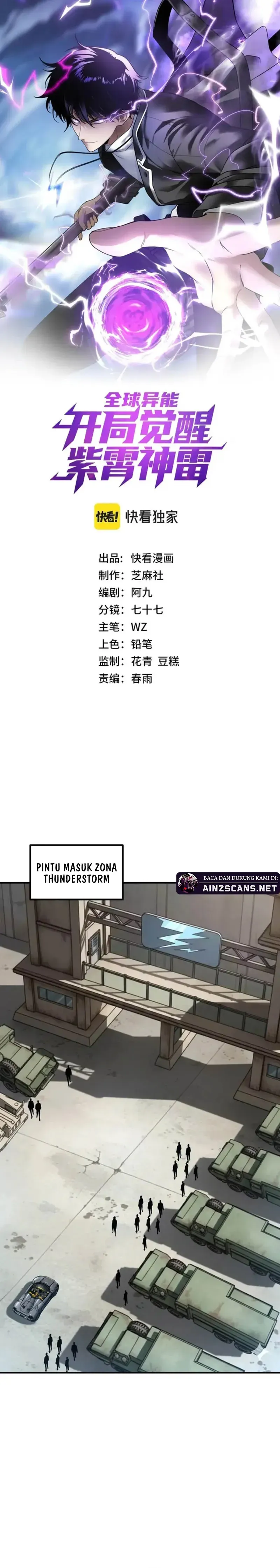 Read Awakening the Purple Thunder at the Beginning ID Manga Online