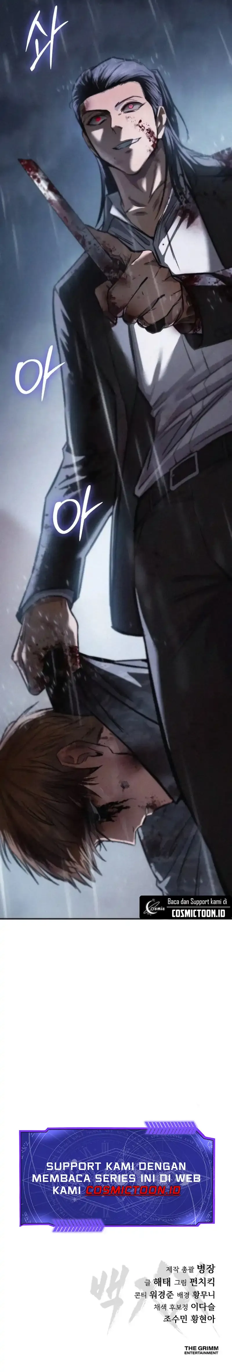 Read Baek XX ID Manga Online
