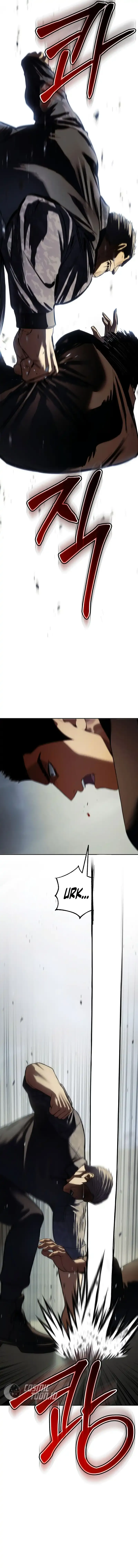 Read Baek XX ID Manga Online