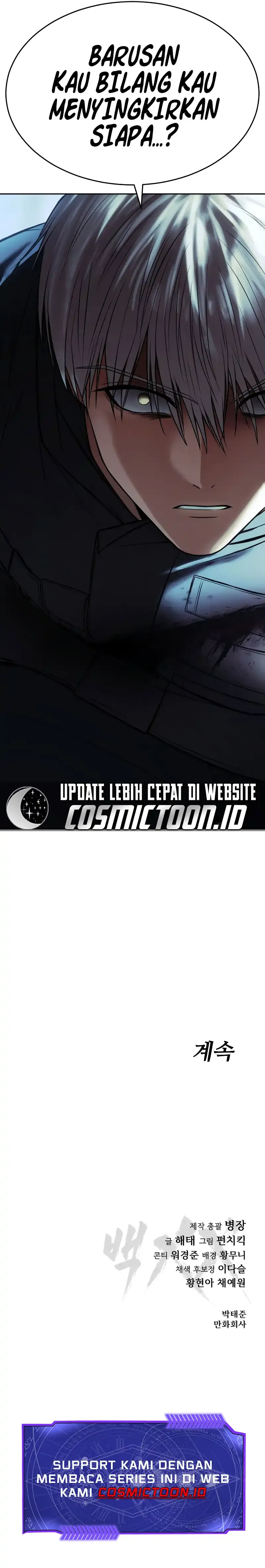 Read Baek XX ID Manga Online