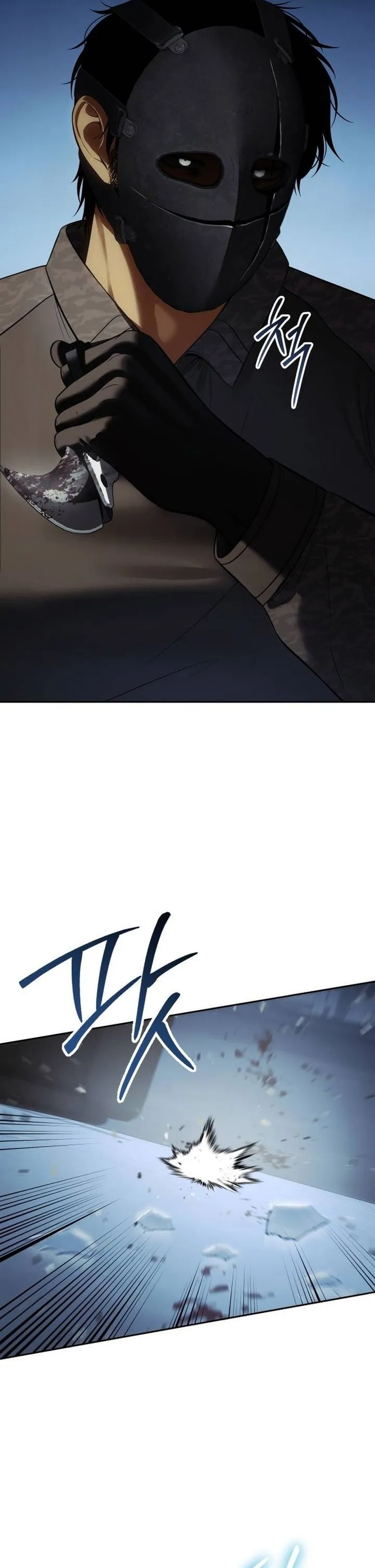 Read Baek XX ID Manga Online