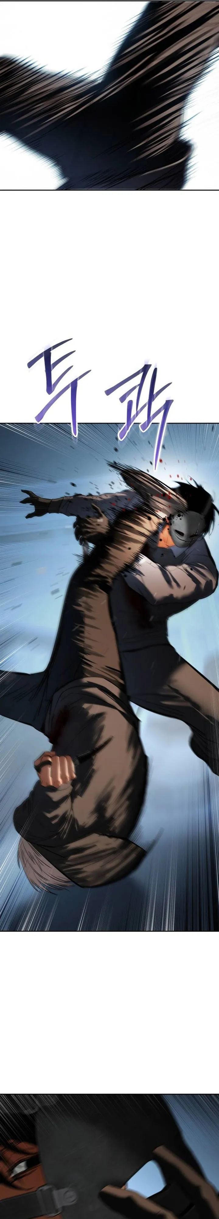 Read Baek XX ID Manga Online