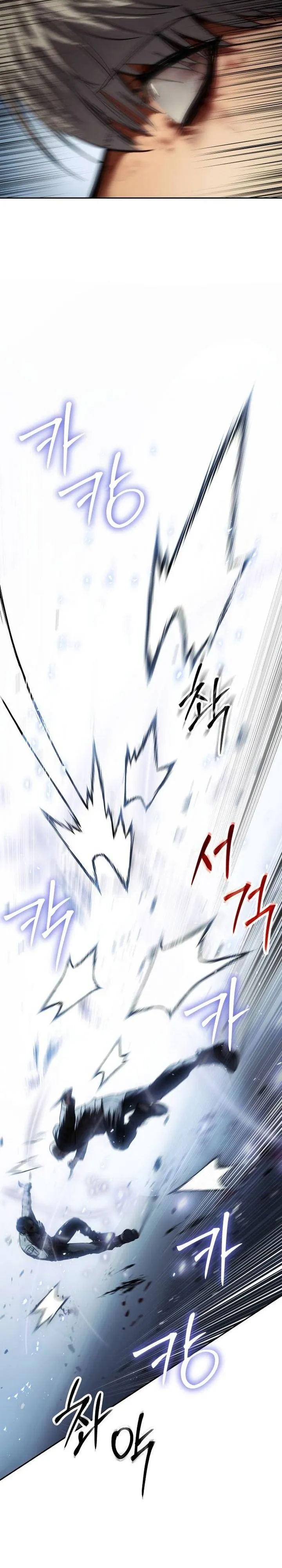 Read Baek XX ID Manga Online