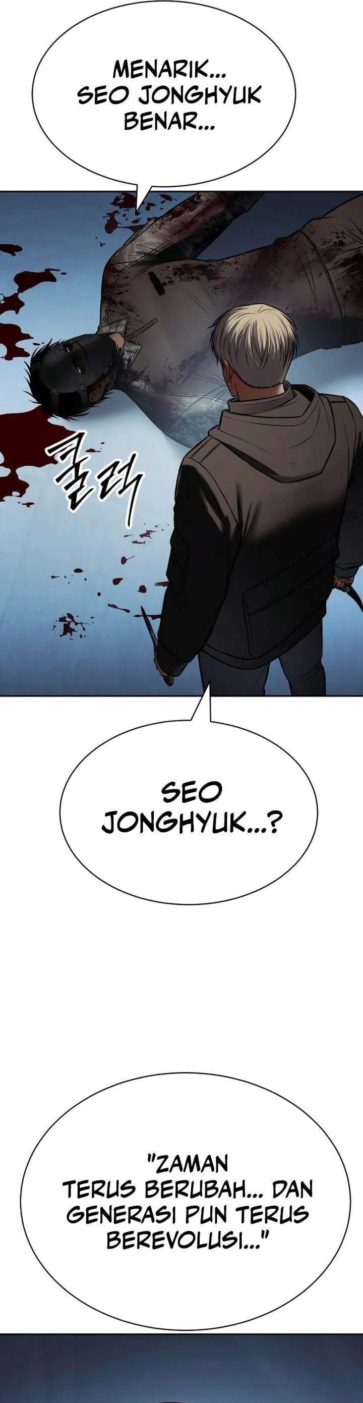 Read Baek XX ID Manga Online