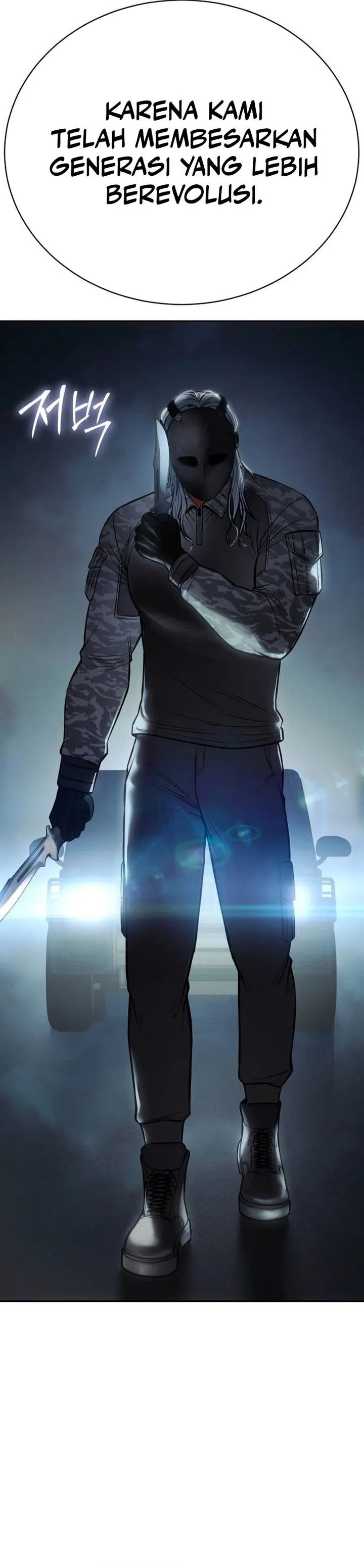 Read Baek XX ID Manga Online