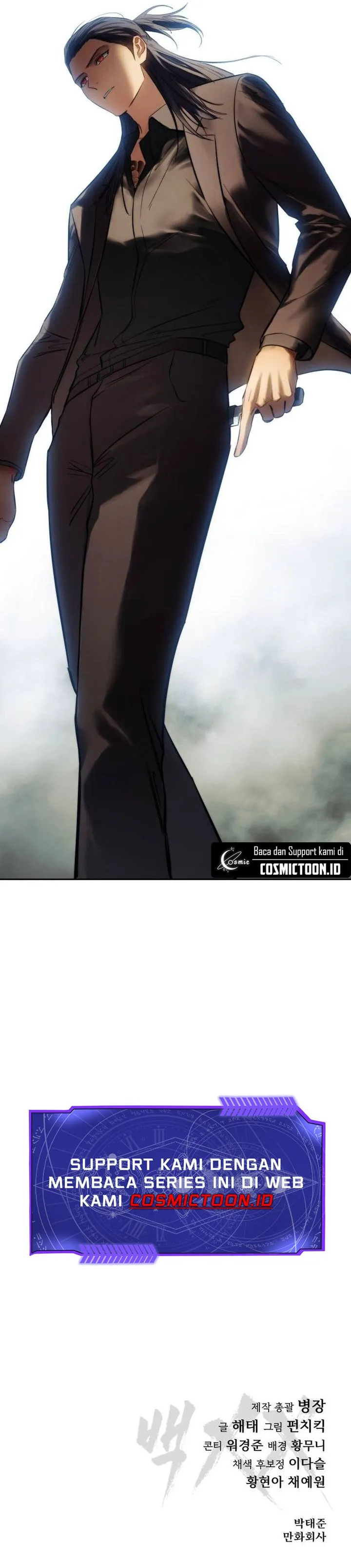 Read Baek XX ID Manga Online