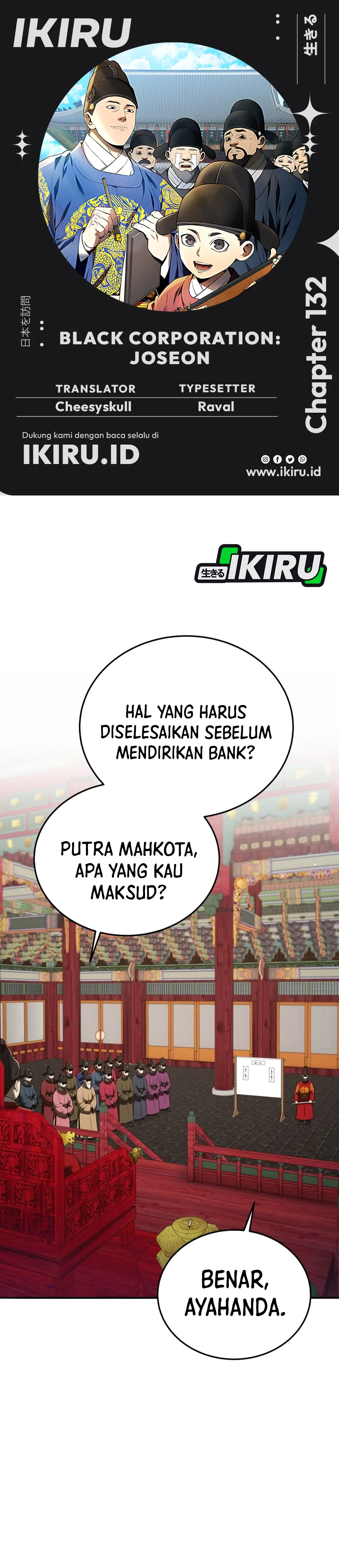 Read Black Corporation Joseon ID Manga Online