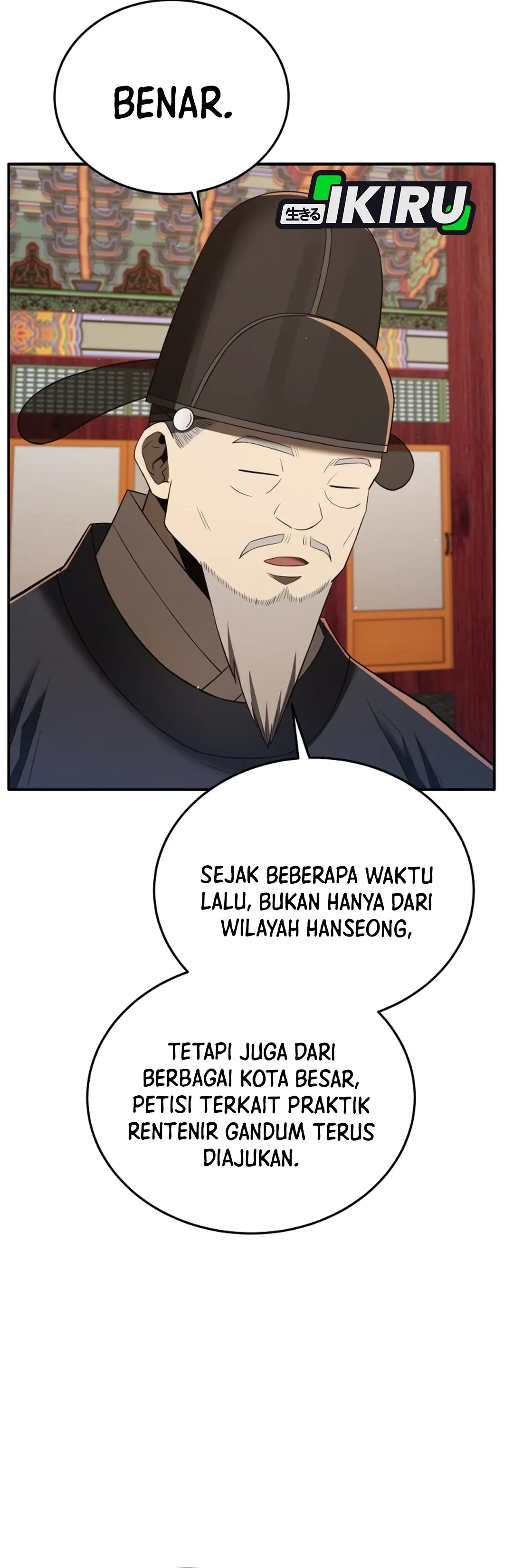 Read Black Corporation Joseon ID Manga Online