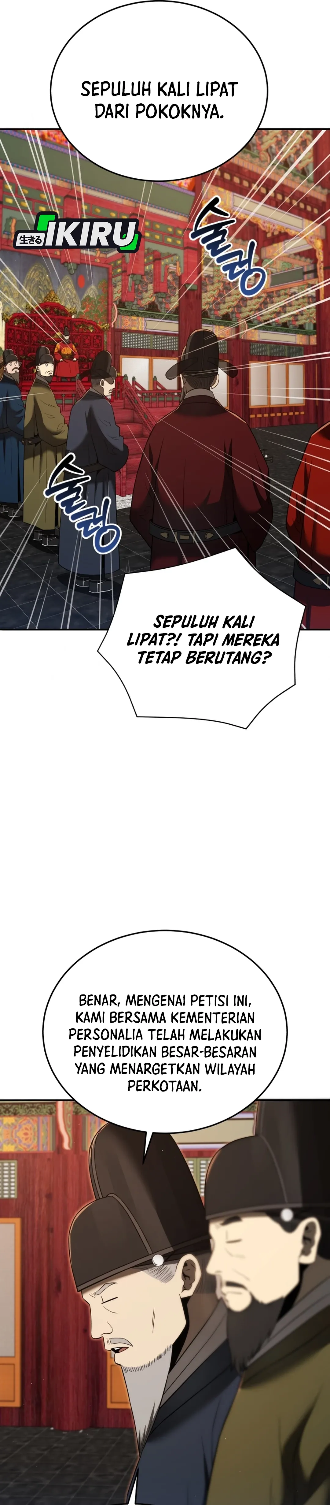Read Black Corporation Joseon ID Manga Online