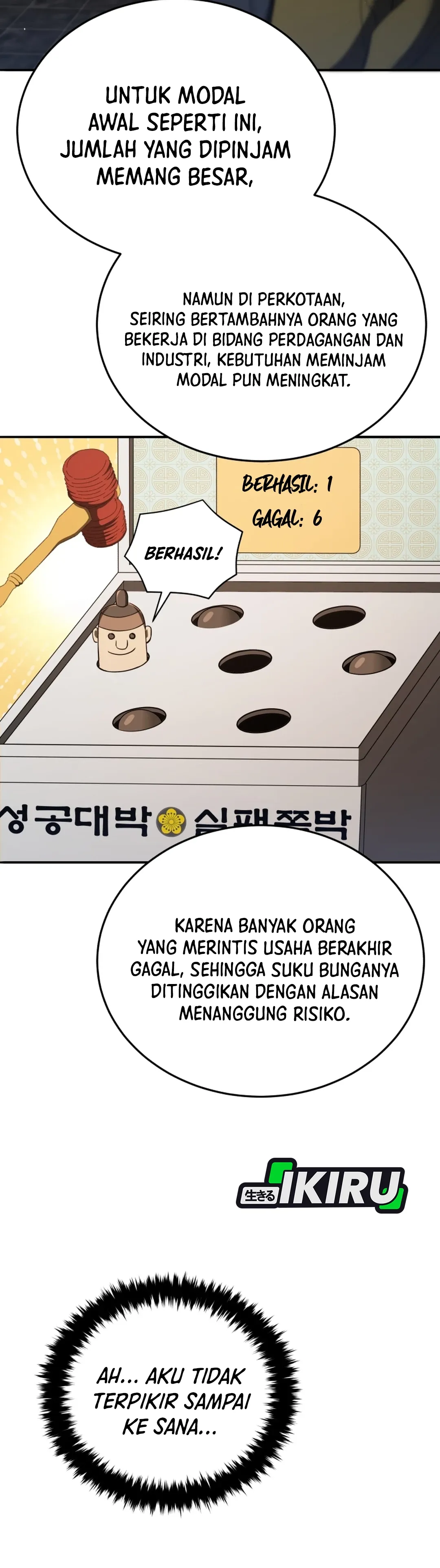 Read Black Corporation Joseon ID Manga Online