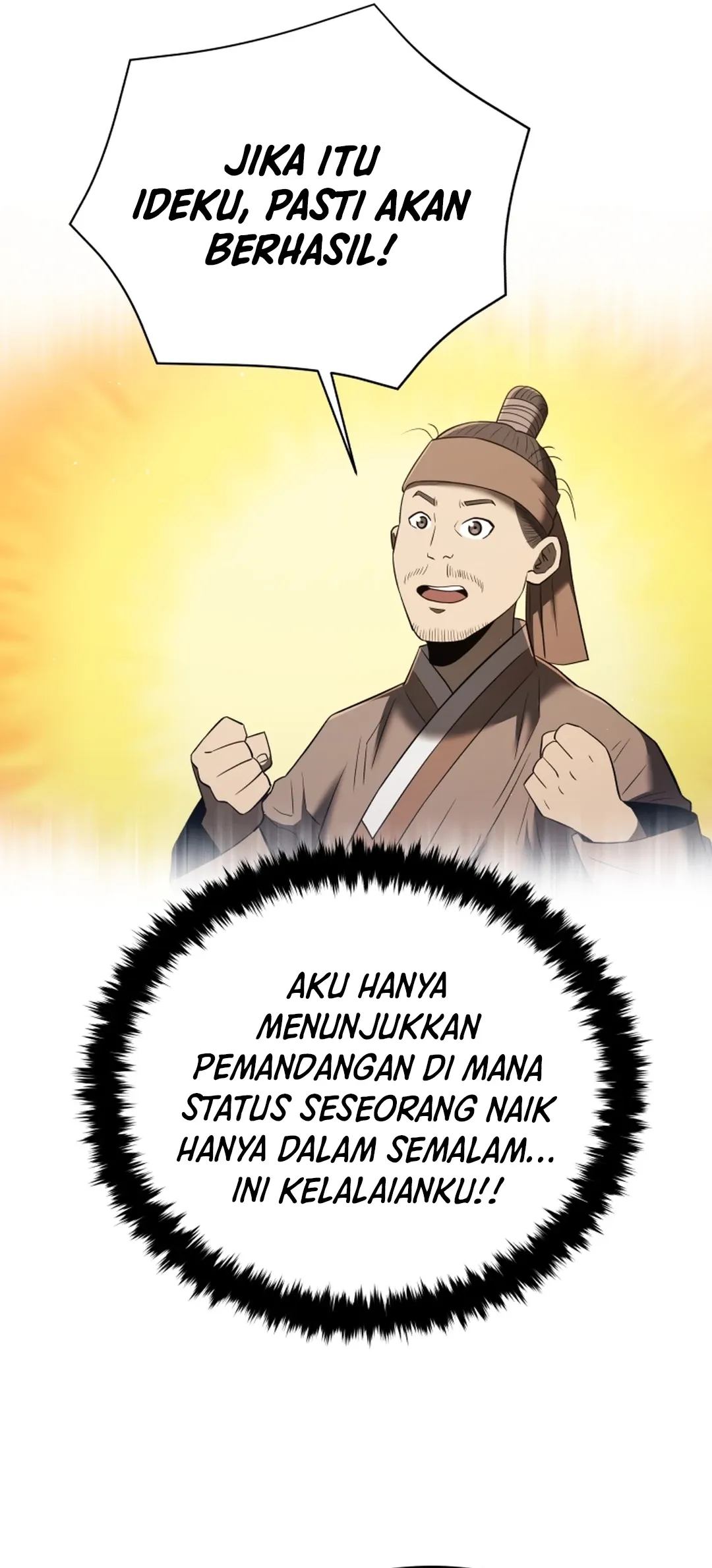 Read Black Corporation Joseon ID Manga Online