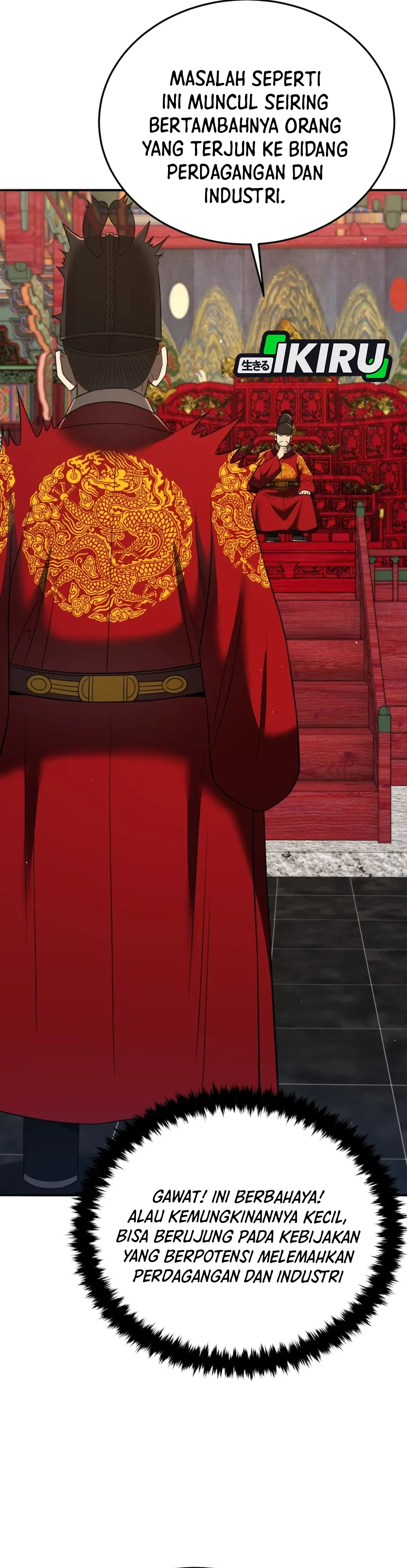 Read Black Corporation Joseon ID Manga Online