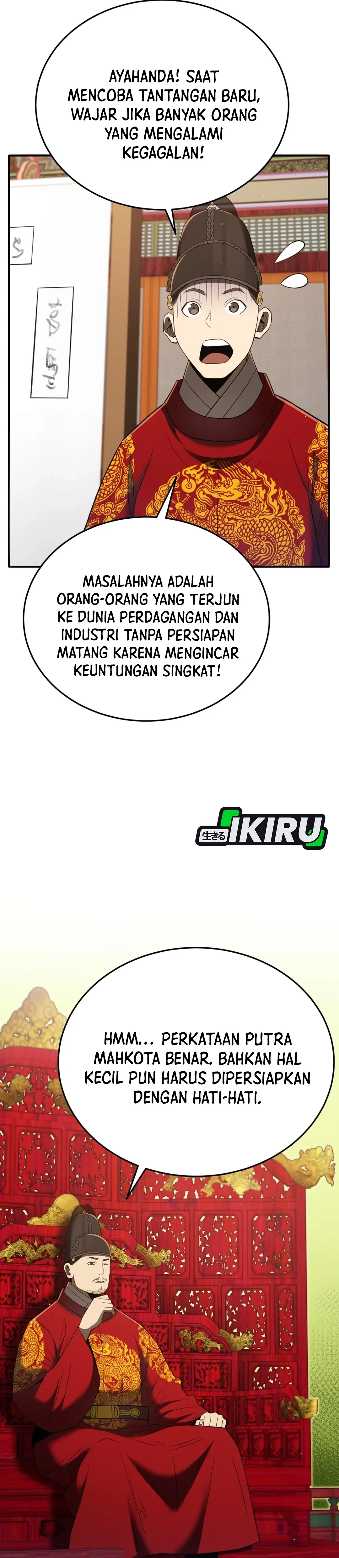 Read Black Corporation Joseon ID Manga Online