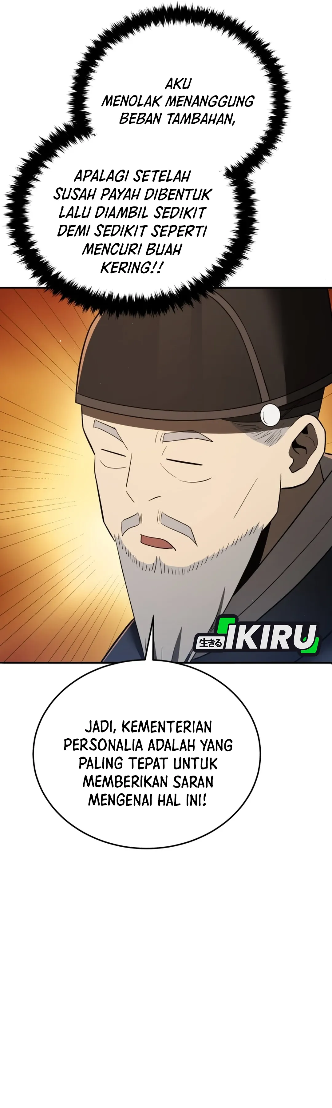 Read Black Corporation Joseon ID Manga Online