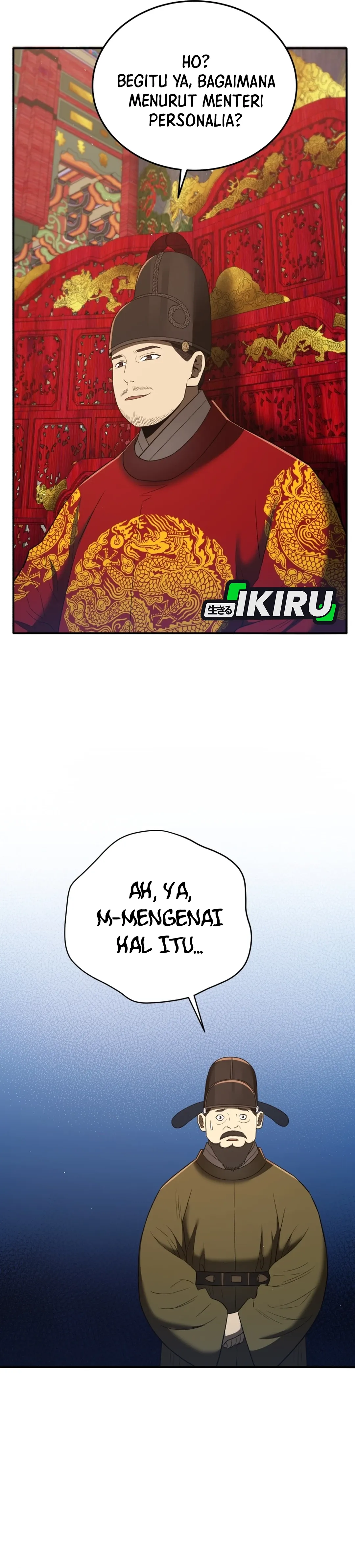 Read Black Corporation Joseon ID Manga Online