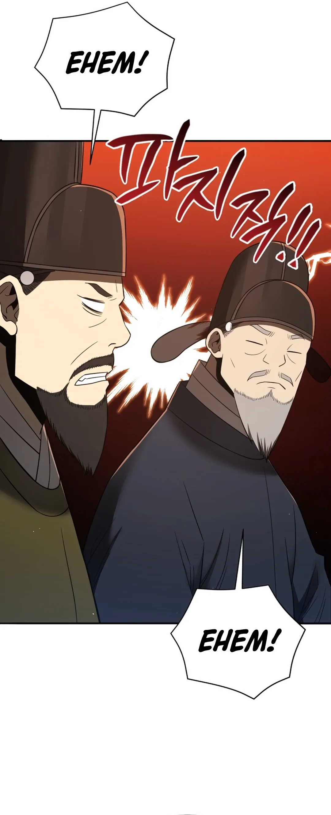 Read Black Corporation Joseon ID Manga Online