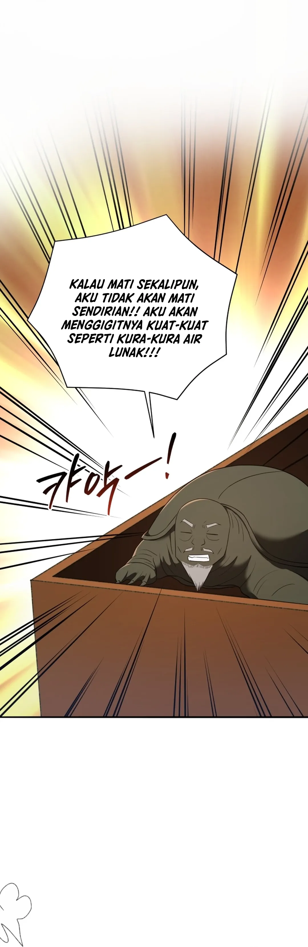 Read Black Corporation Joseon ID Manga Online