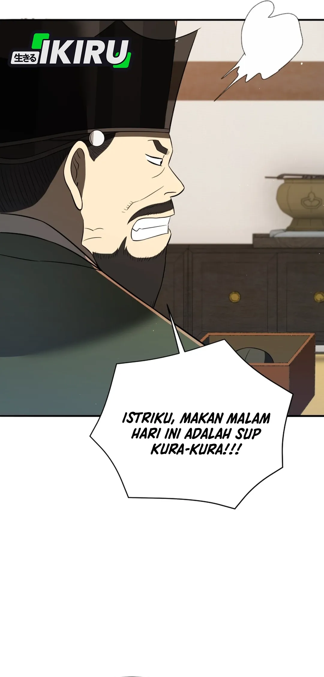 Read Black Corporation Joseon ID Manga Online
