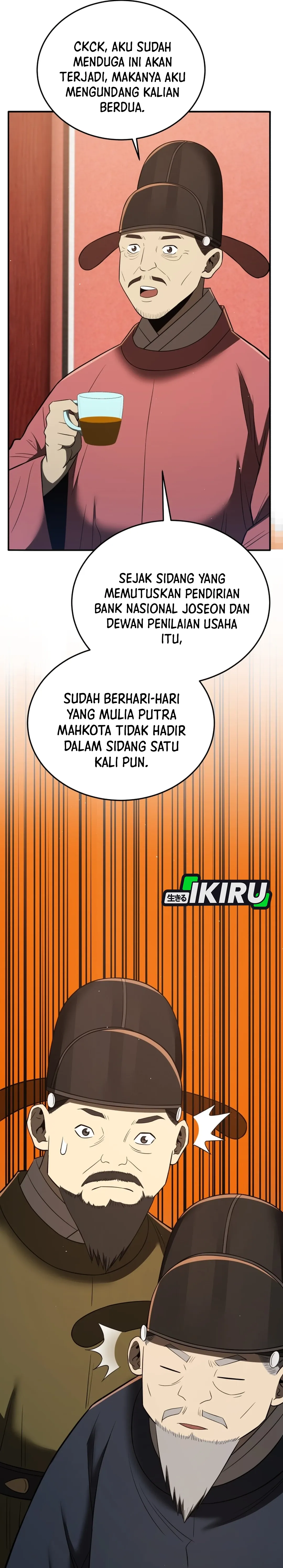 Read Black Corporation Joseon ID Manga Online