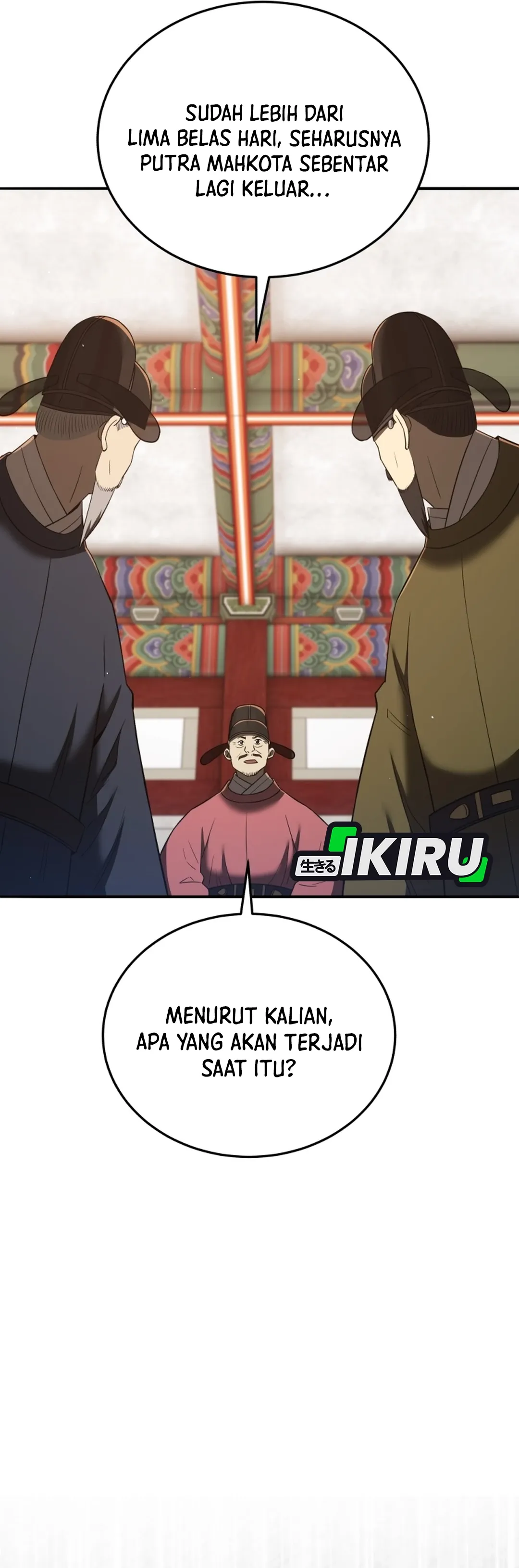 Read Black Corporation Joseon ID Manga Online