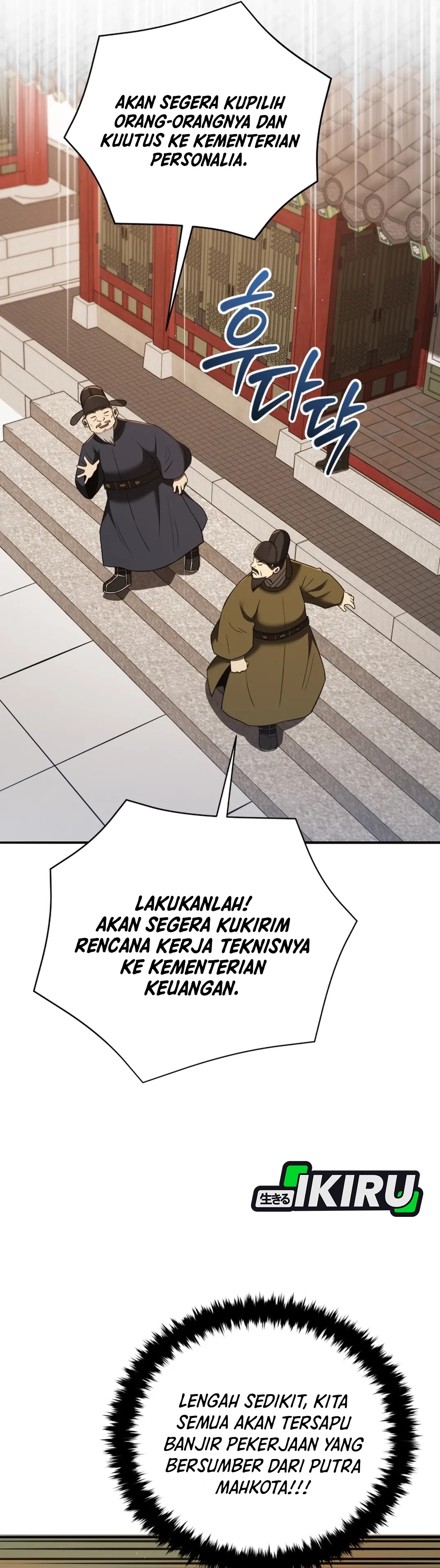 Read Black Corporation Joseon ID Manga Online