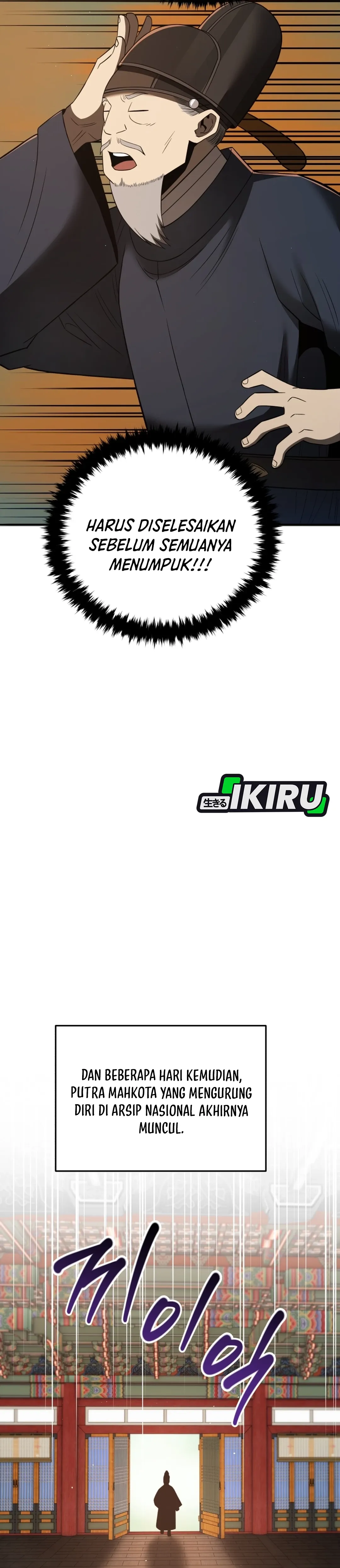 Read Black Corporation Joseon ID Manga Online