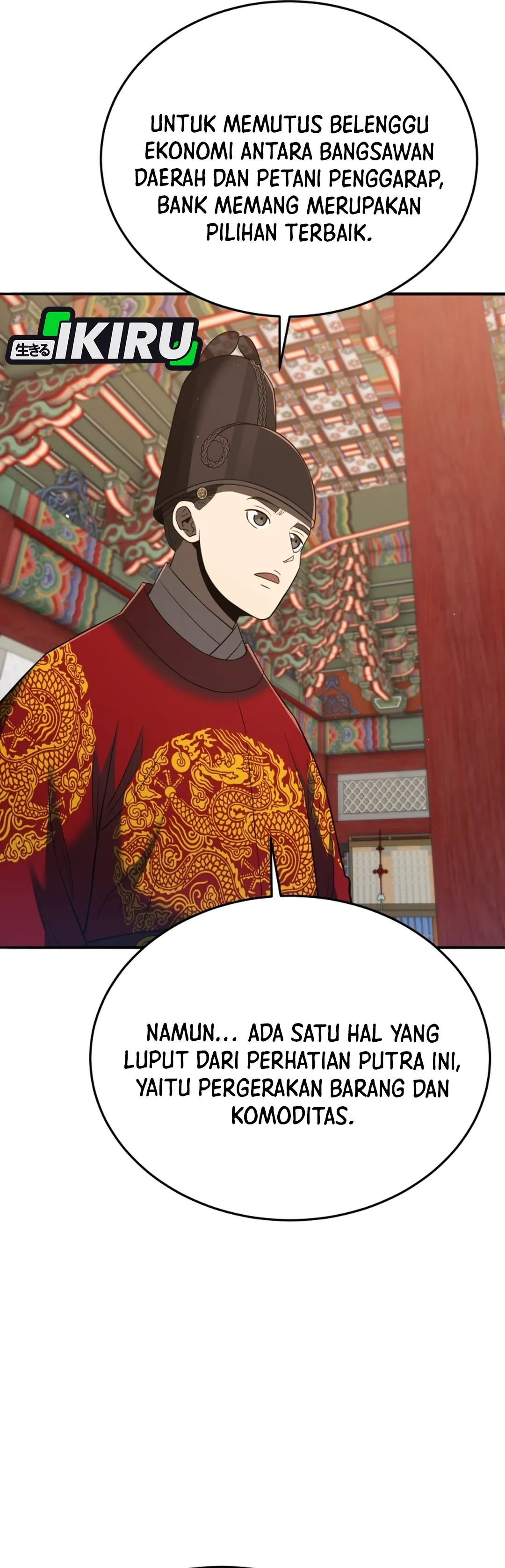 Read Black Corporation Joseon ID Manga Online