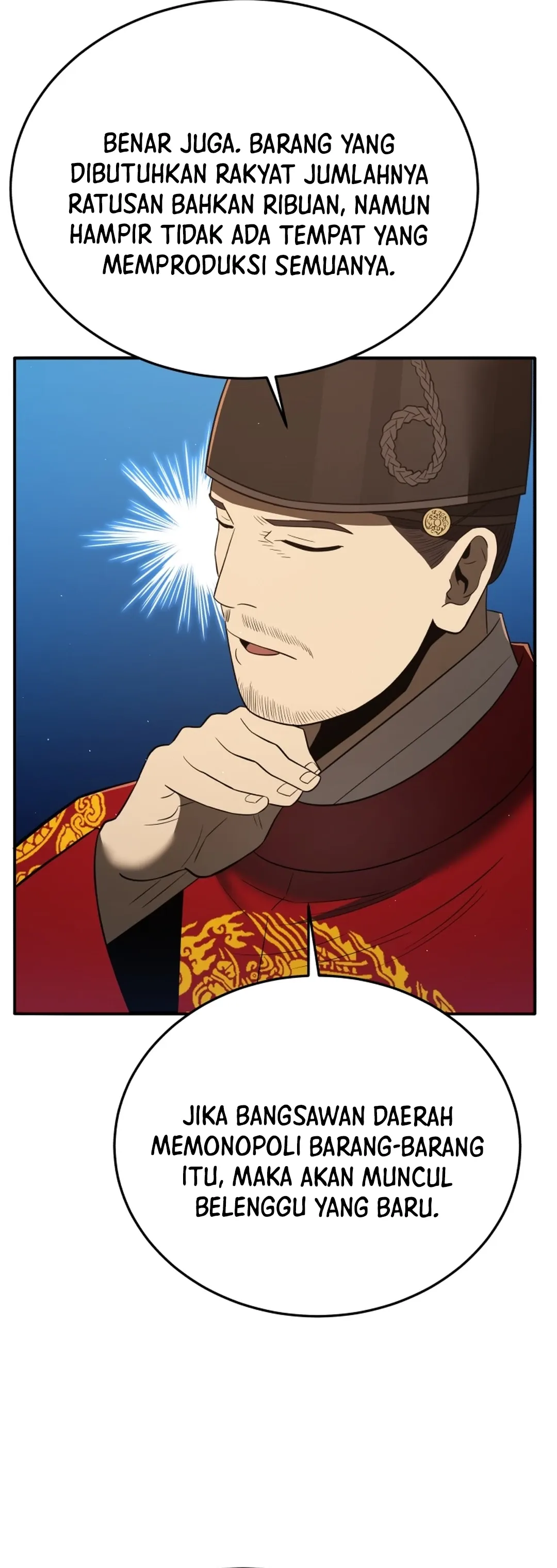 Read Black Corporation Joseon ID Manga Online