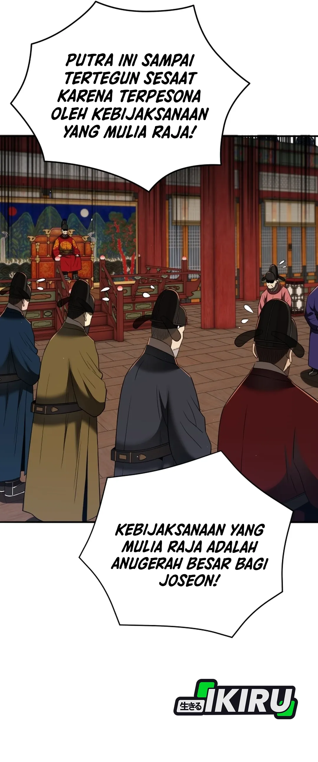 Read Black Corporation Joseon ID Manga Online