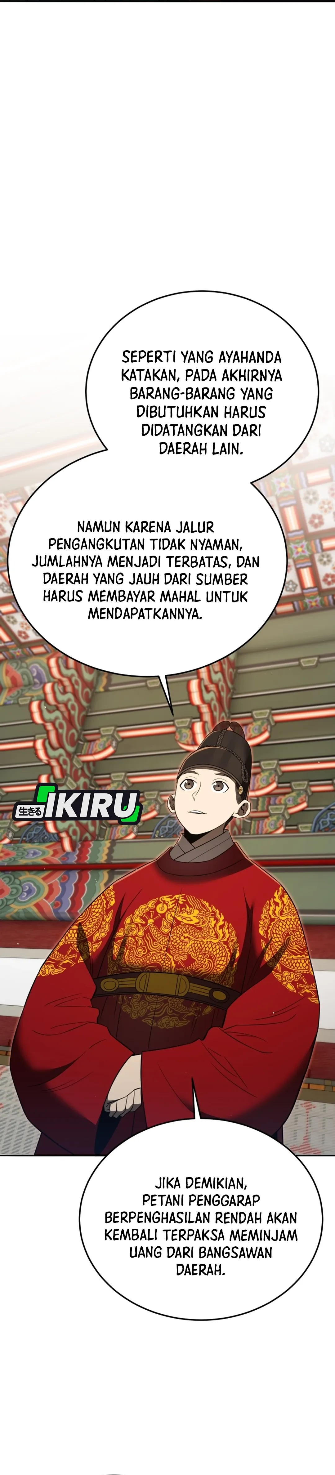 Read Black Corporation Joseon ID Manga Online