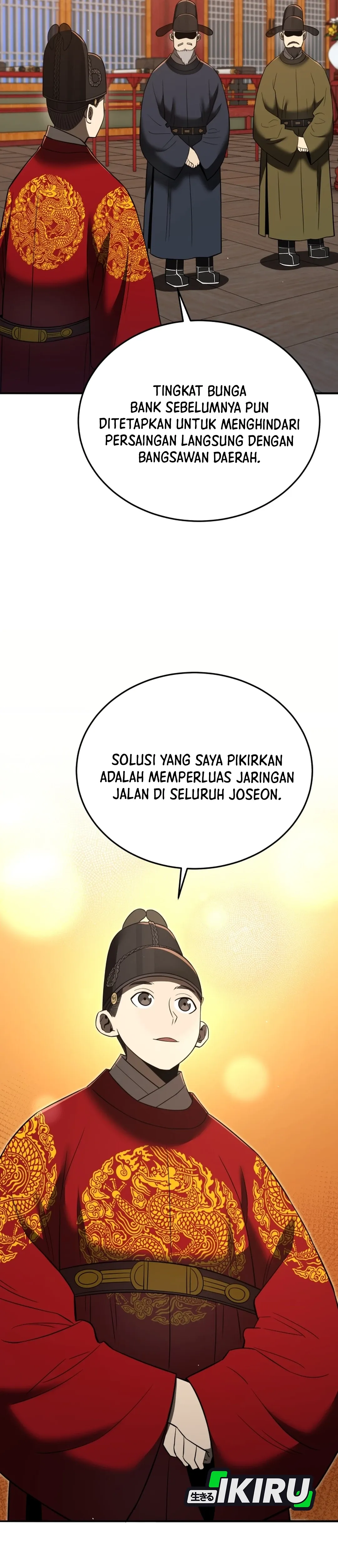 Read Black Corporation Joseon ID Manga Online