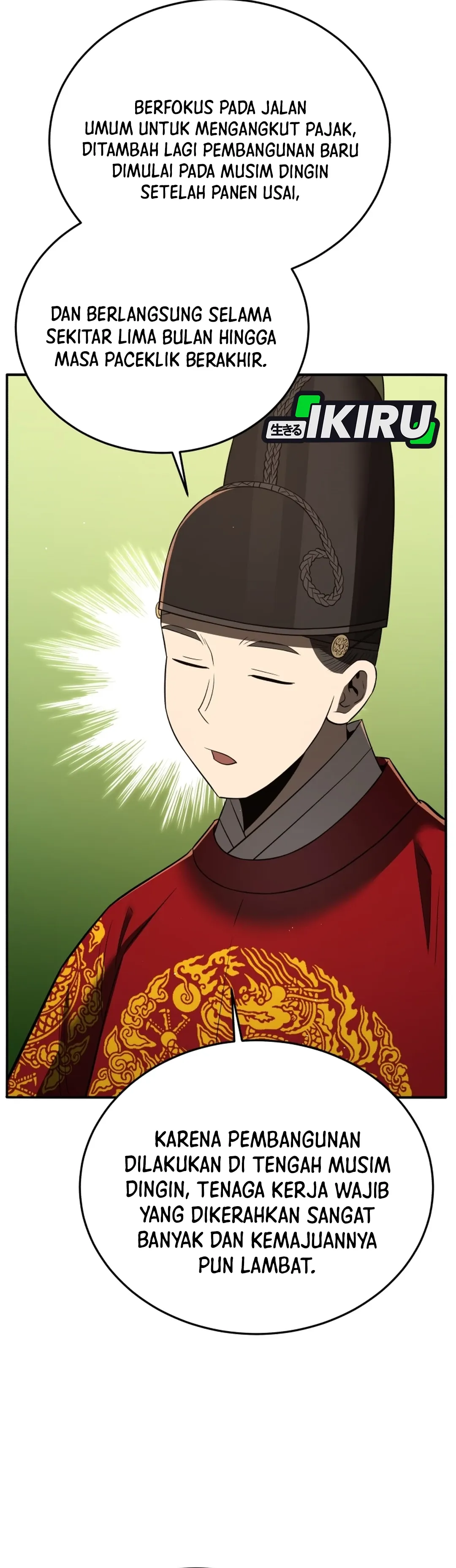Read Black Corporation Joseon ID Manga Online