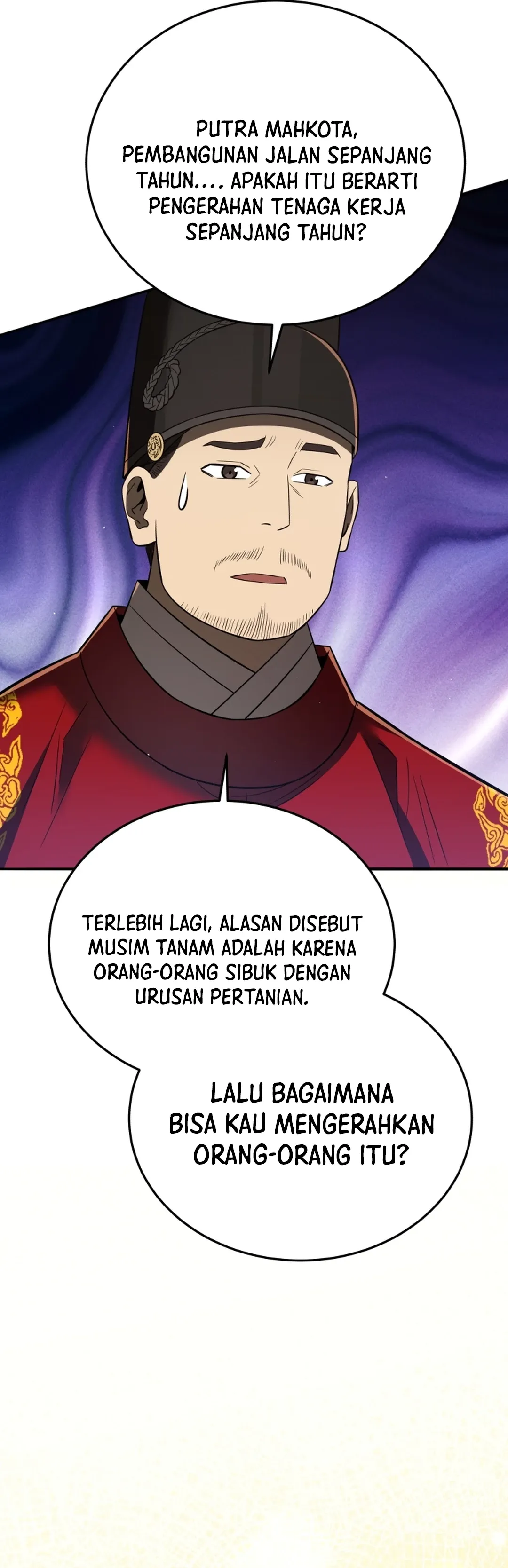 Read Black Corporation Joseon ID Manga Online