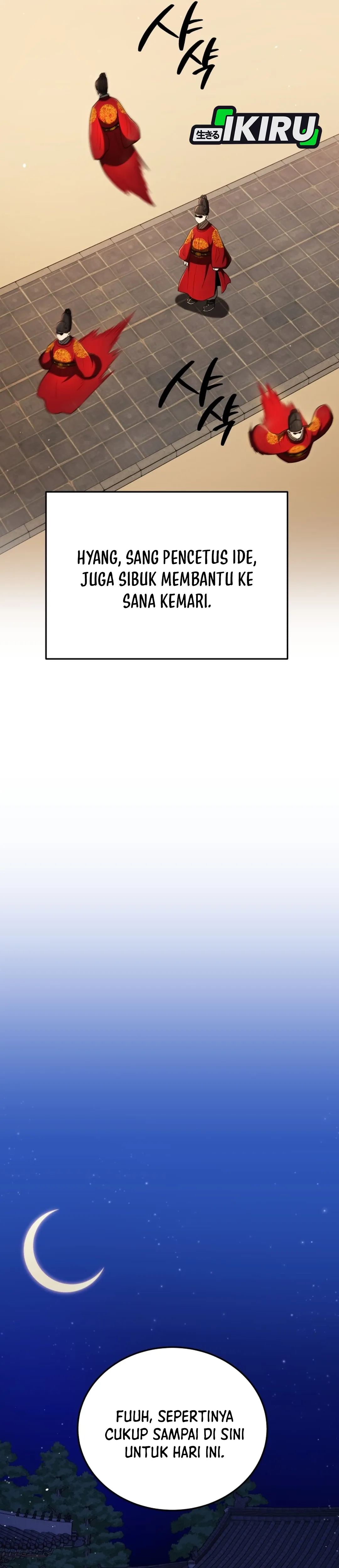 Read Black Corporation Joseon ID Manga Online