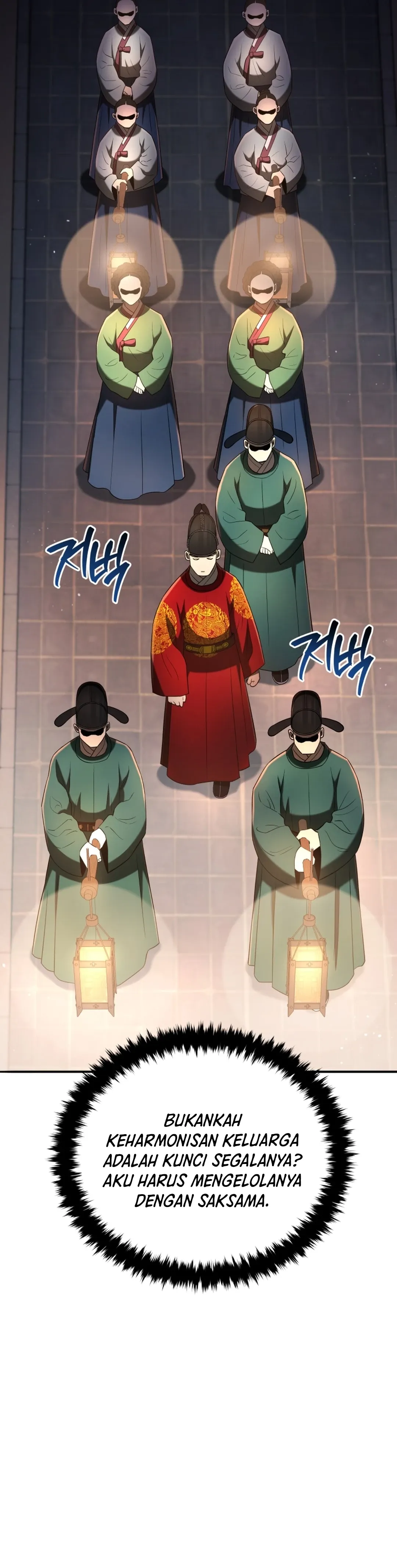Read Black Corporation Joseon ID Manga Online