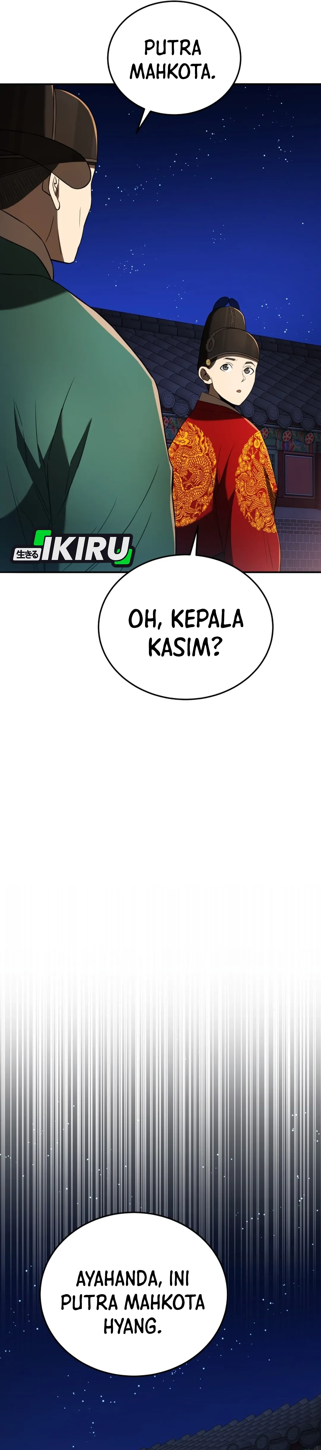 Read Black Corporation Joseon ID Manga Online