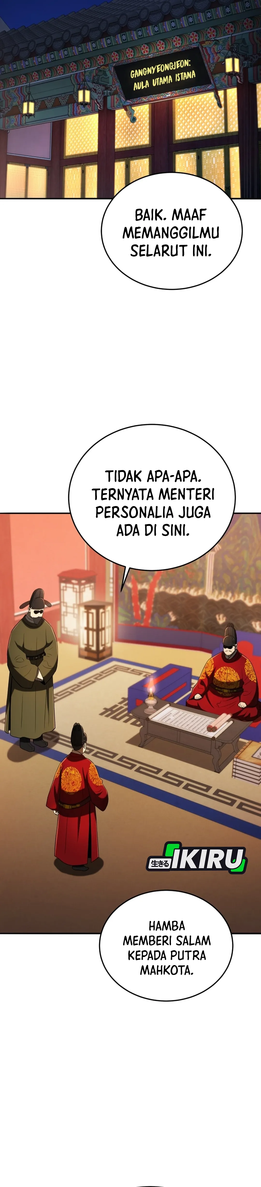 Read Black Corporation Joseon ID Manga Online