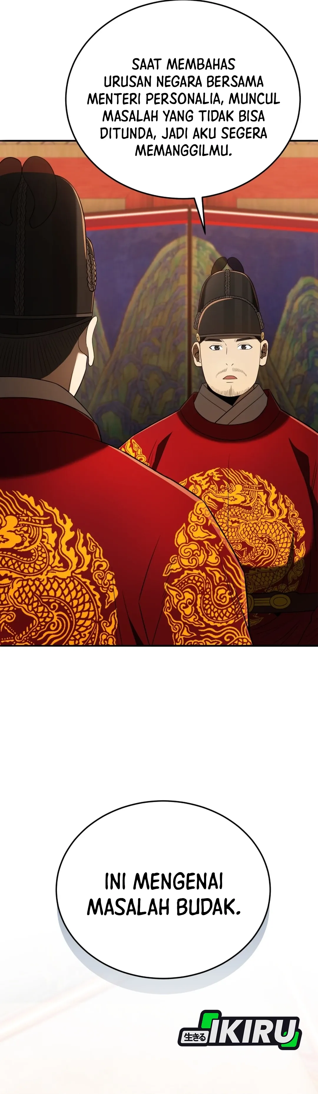Read Black Corporation Joseon ID Manga Online