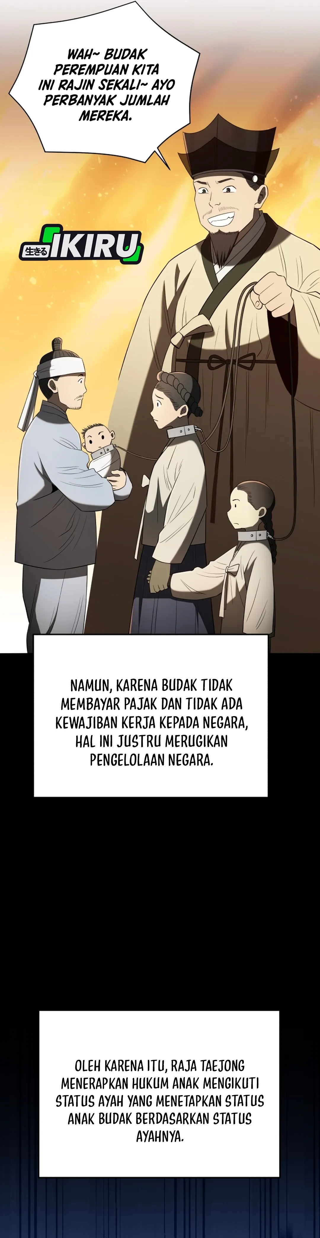 Read Black Corporation Joseon ID Manga Online
