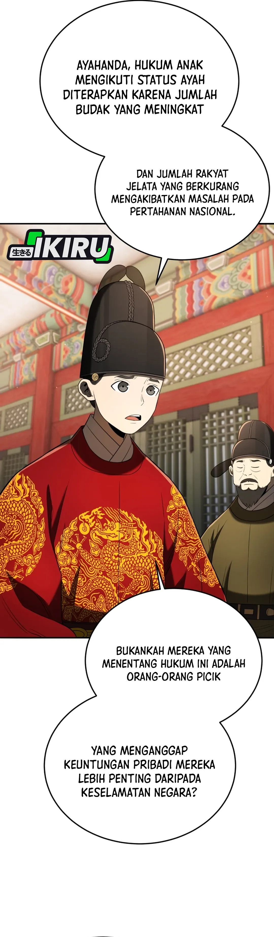 Read Black Corporation Joseon ID Manga Online