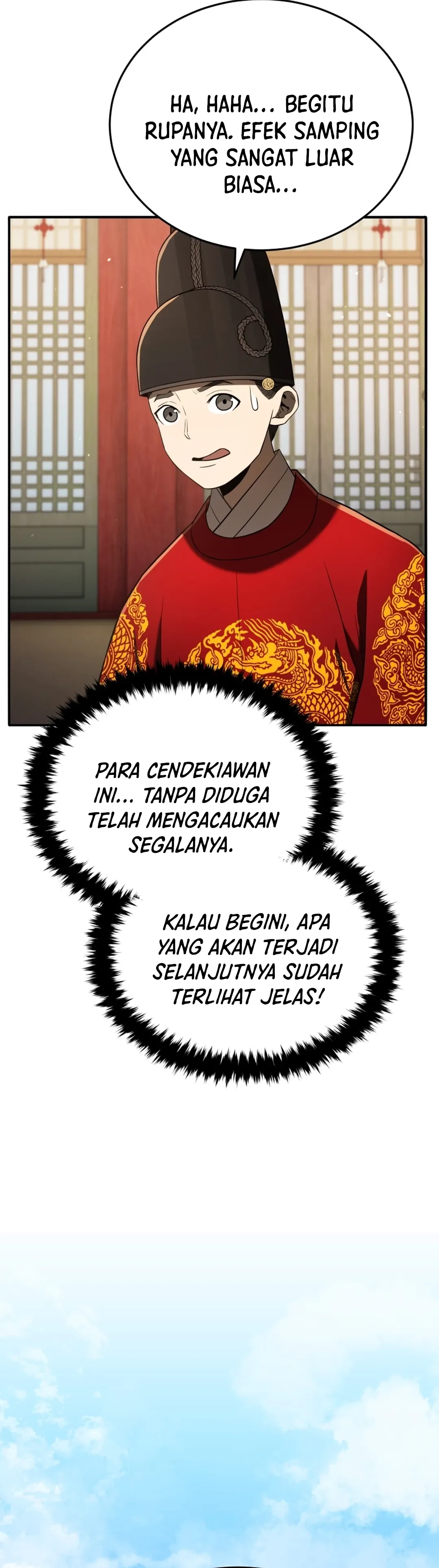 Read Black Corporation Joseon ID Manga Online