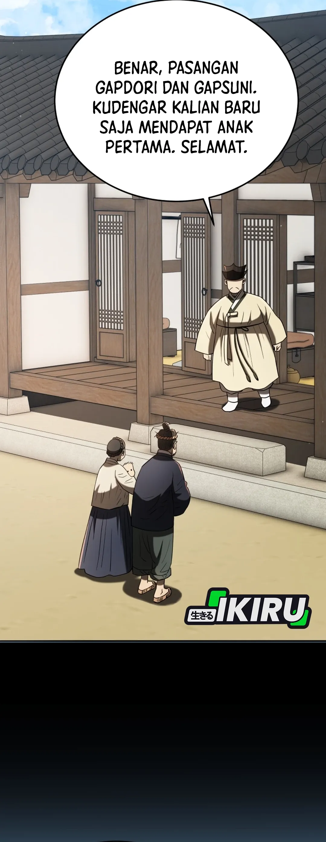 Read Black Corporation Joseon ID Manga Online