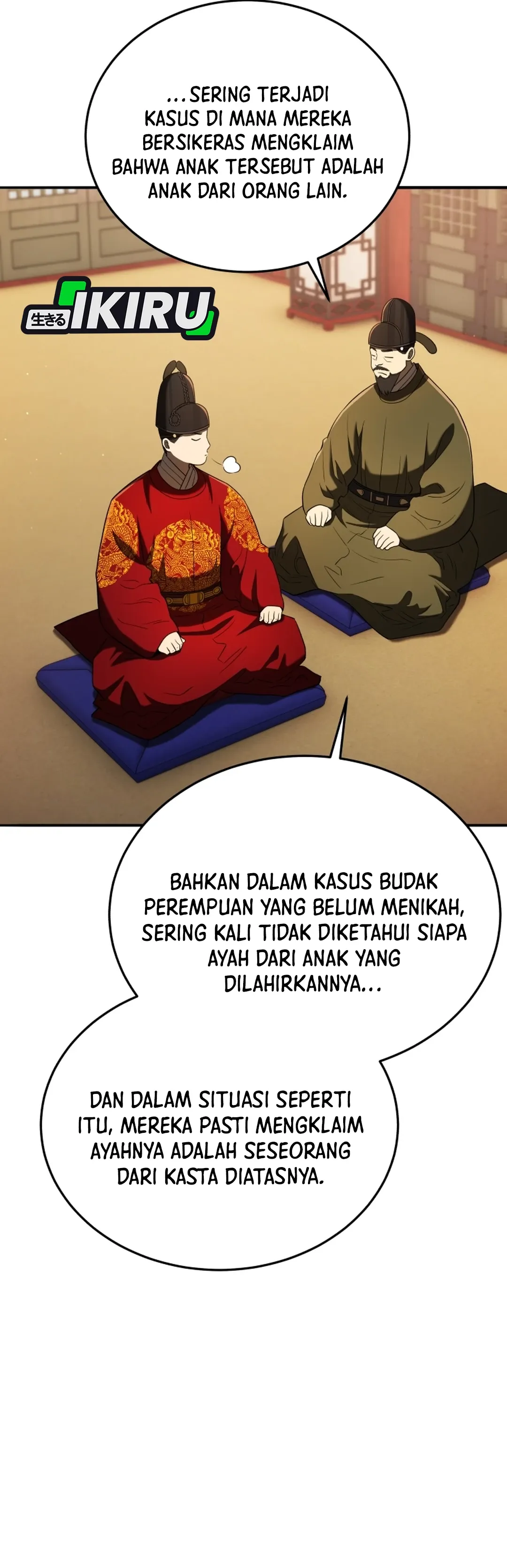 Read Black Corporation Joseon ID Manga Online