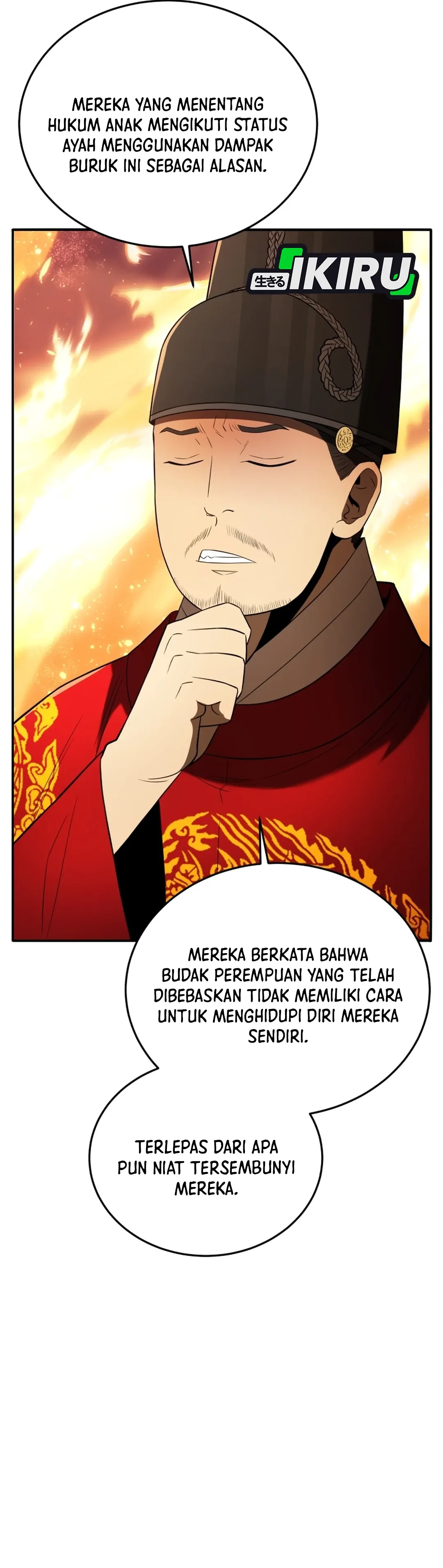 Read Black Corporation Joseon ID Manga Online