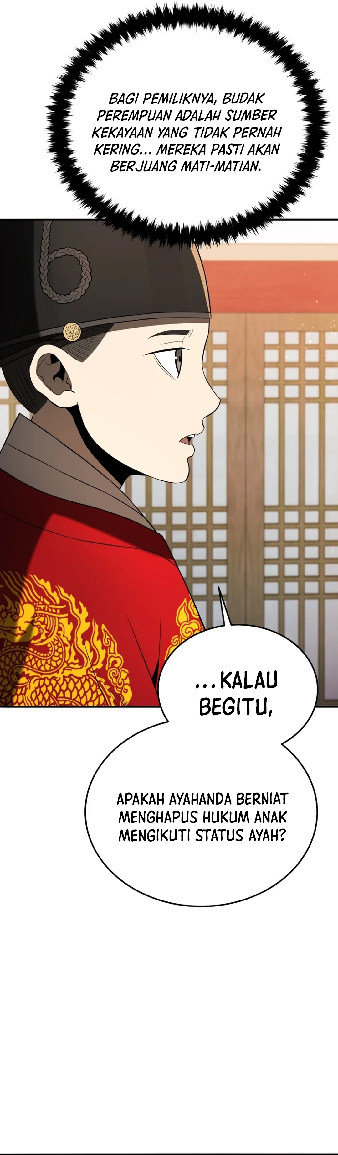 Read Black Corporation Joseon ID Manga Online