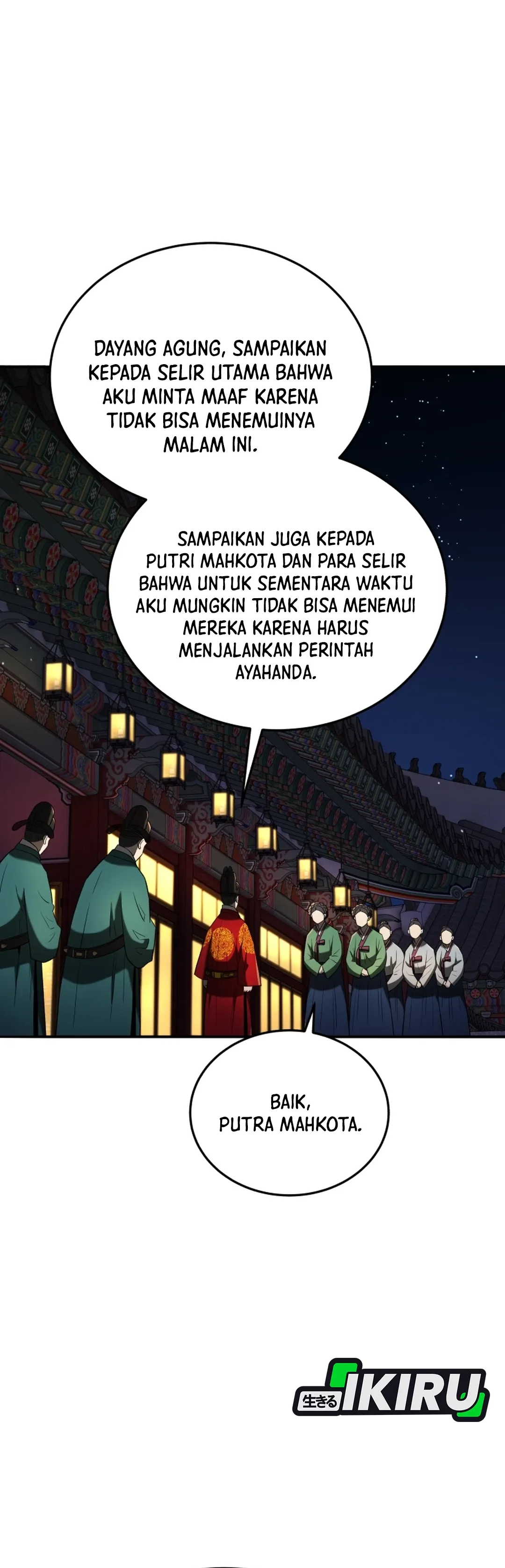 Read Black Corporation Joseon ID Manga Online