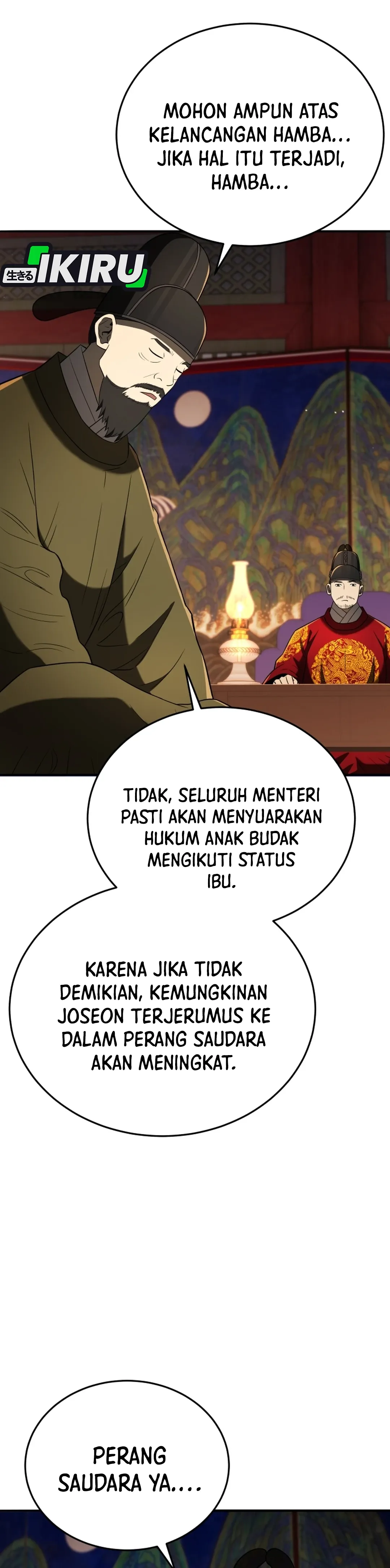 Read Black Corporation Joseon ID Manga Online