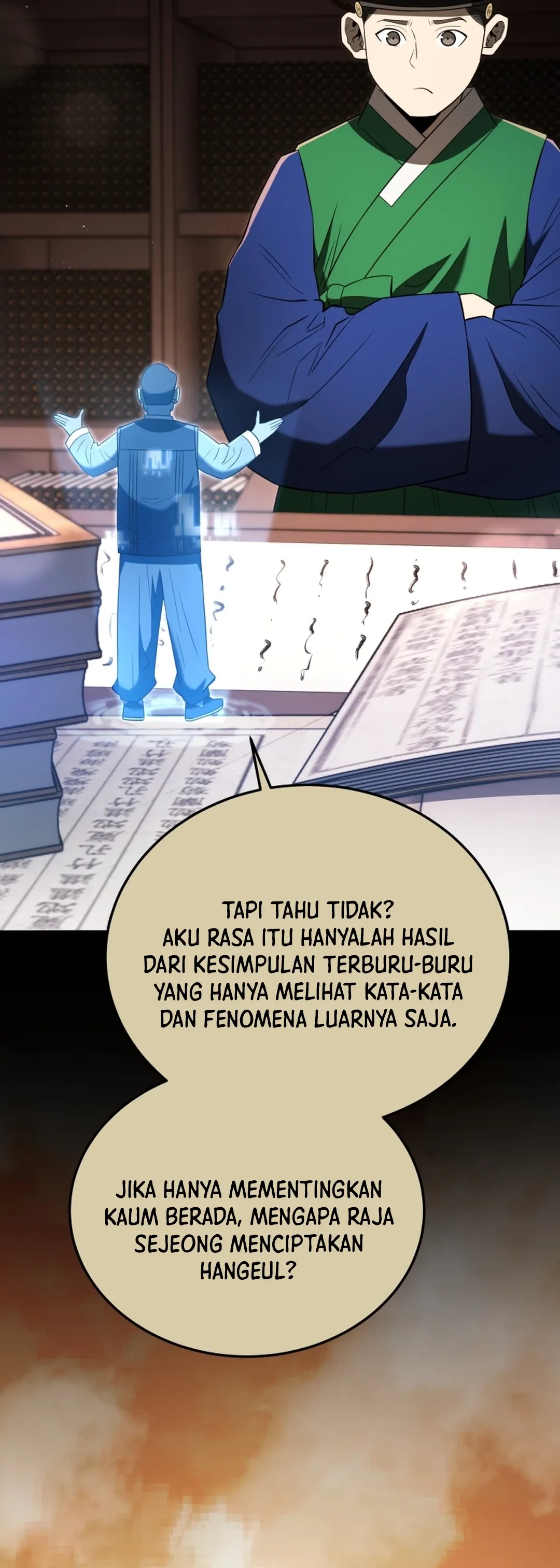 Read Black Corporation Joseon ID Manga Online