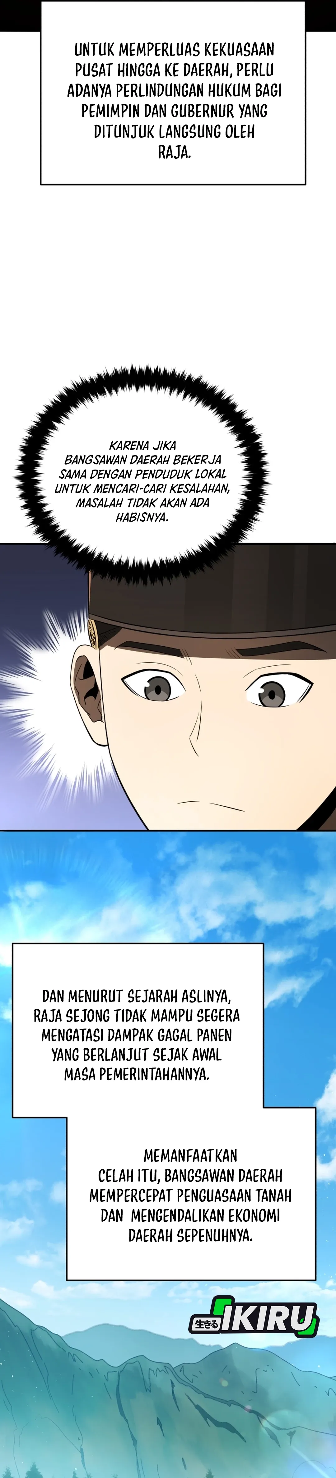 Read Black Corporation Joseon ID Manga Online